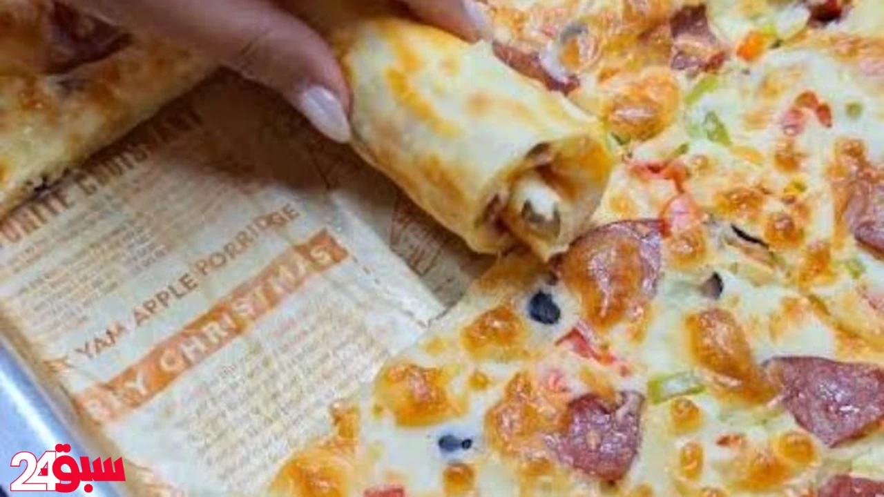 كريب البيتزا السريع.. حضريه في 10 دقائق فقط لوجبة عشاء اقتصادية ولذيذة